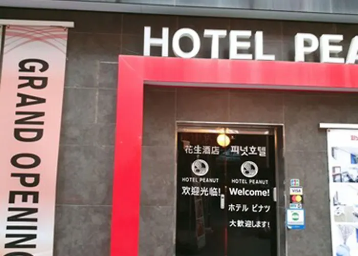 Peanut Hostel *