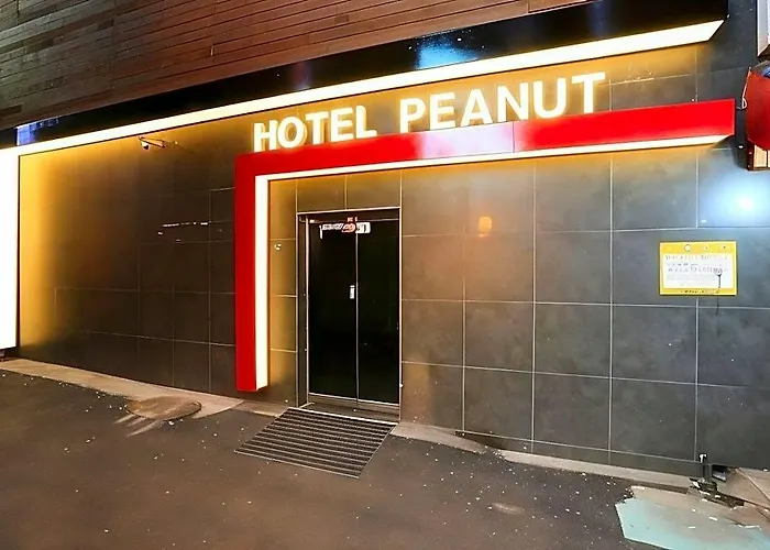 Peanut *