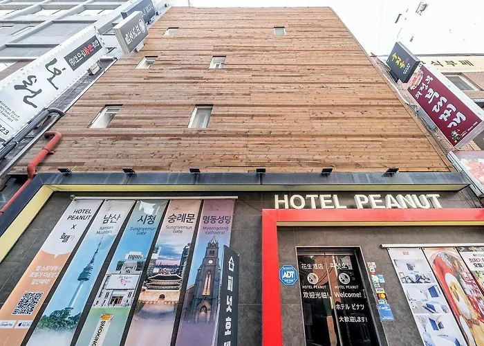Hostel Peanut