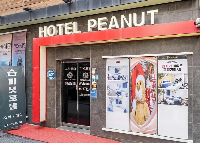 Peanut * Seul
