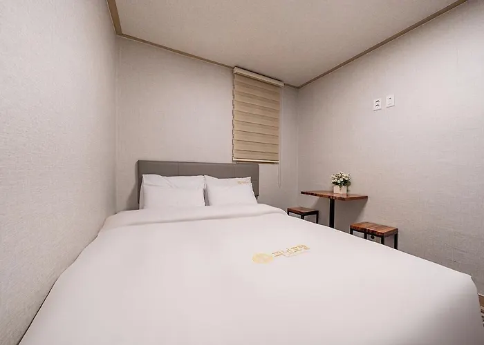 Peanut Hostel